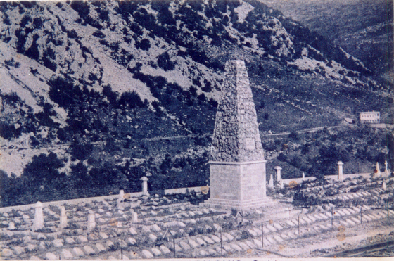 Vojaško pokopališče prve svetovne vojne Solkan, Slovenija