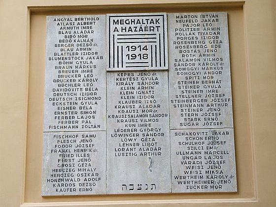 I. világháborús emléktábla - Pécsi Zsinagóga