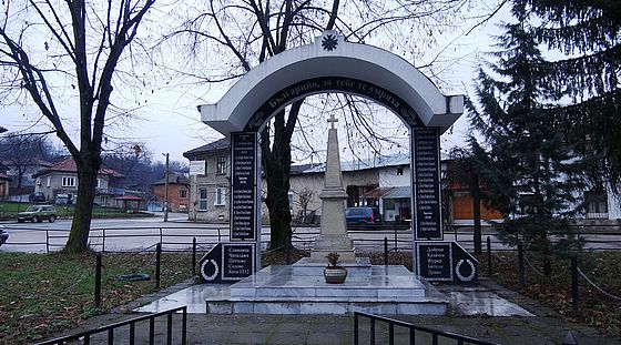 Войнишки паметник, Добродан, България