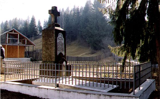 Tomb of the Sub-Lieutenant Hero Emil Rebreanu in Palanca, Bacau County, Romania