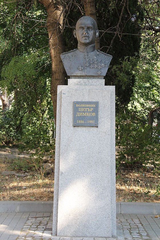 Паметник на полковник Петър Димков в град Варна