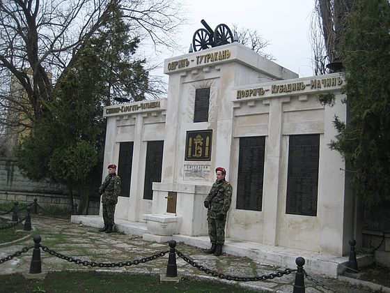 Monument-fountain of the gunmen from the Shumen garrison, Shumen