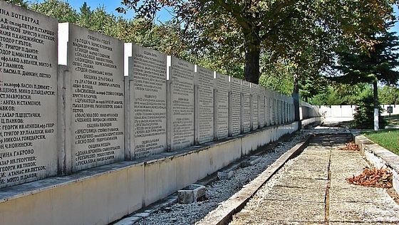 Военно гробище, Тутракан, България
