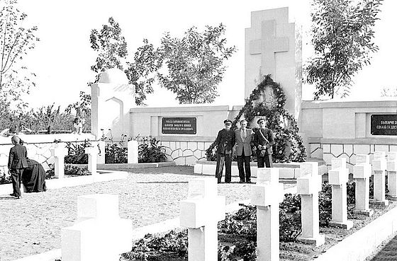 Военно гробище в Силистра, България
