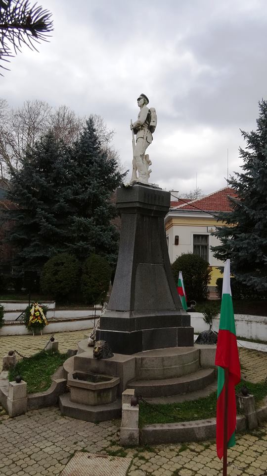 Паметник на Булаирци &ndash; на войните-герои от 13 пехотен Рилски полк, Кюстендил, България