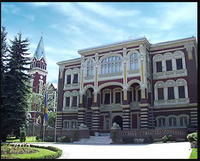 &quot;Konak&quot; governoral residence in Sarajevo, Bosnia and Herzegovina