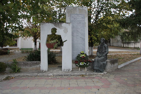 Soldier’s Monument in Chernevo, Suvorovo Municipality, Bulgaria