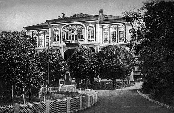 "Konak" governoral residence in Sarajevo, Bosnia and Herzegovina