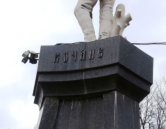 The Monument of Bulairtsi – for hero solders of the 13th Rila Regiment