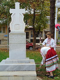 Memorial Monument, Dobrich, Bulgaria