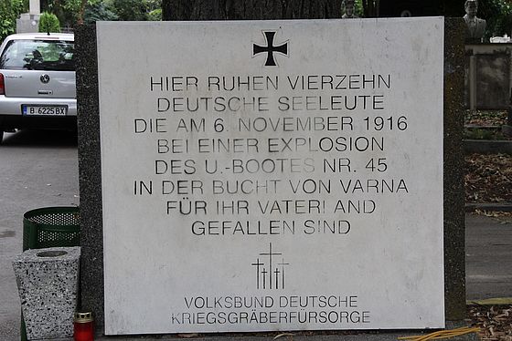Monument to German submarine sailors in Varna, Bulgaria