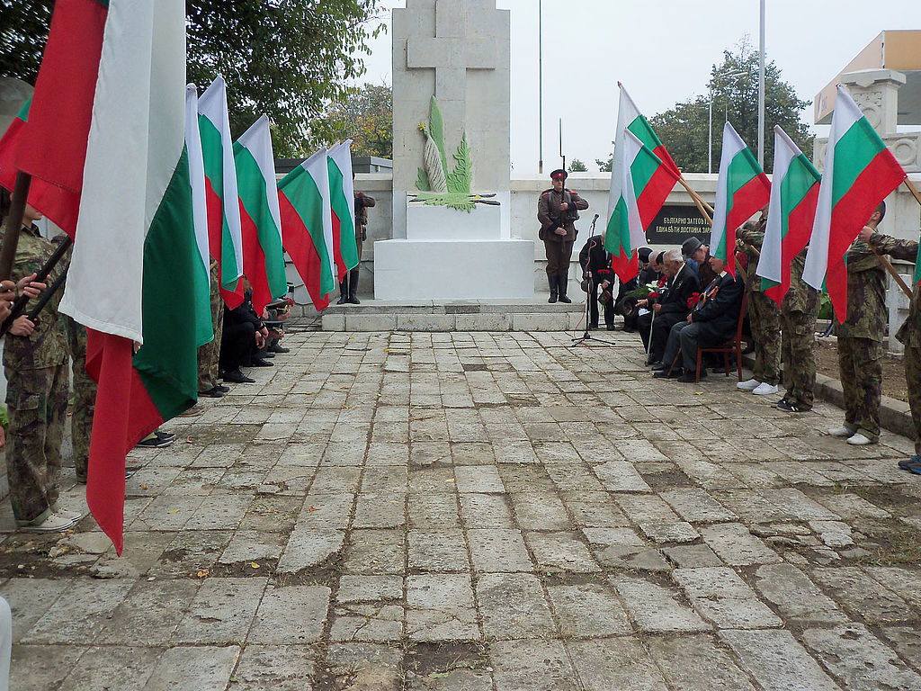 Военно гробище в Силистра, България