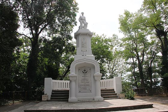 Monument of the Border Guard in the Sea Garden of Varna City, Bulgaria