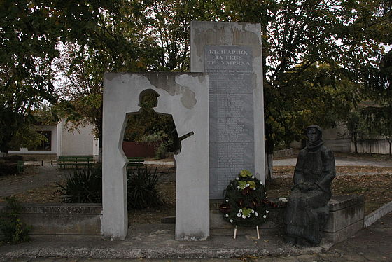 Soldier’s Monument in Chernevo, Suvorovo Municipality, Bulgaria
