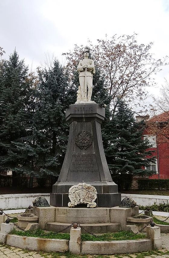 The Monument of Bulairtsi – for hero solders of the 13th Rila Regiment