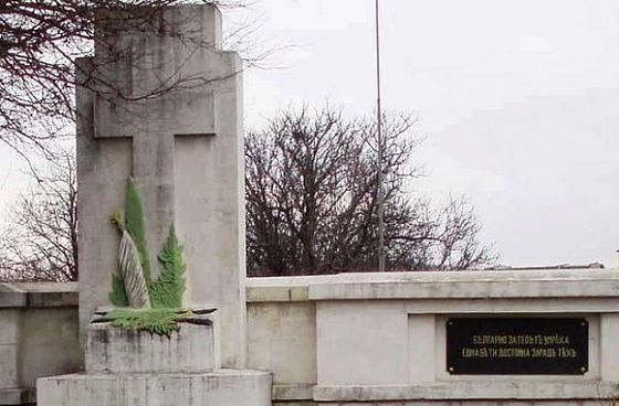Soldier cemetery in Silistra, Bulgaria