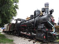 Stari voz &quot;Ćiro&quot; u Travniku, Bosna i Hercegovina