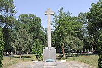 A Soldiers&rsquo; Monument at Old Cemetery Varna, Bulgaria