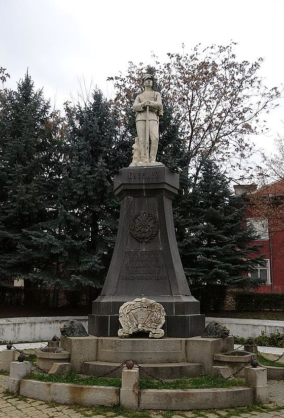 The Monument of Bulairtsi – for hero solders of the 13th Rila Regiment