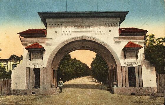 Poarta Eroilor (1916-1918) din Pitesti, Romania