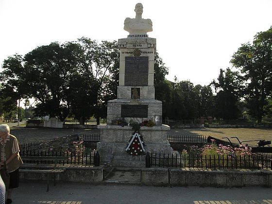 Colonel Anton Dyakov soldiers' monument in Topchii, Bulgaria