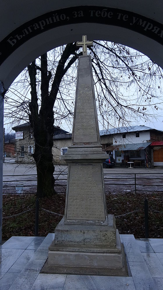 Soldier's monument, Dobrodan, Bulgaria