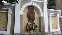The Memorial Wall with a bas-relief of Rear Admiral Ivan Variclechkov  in Varna, Bulgaria