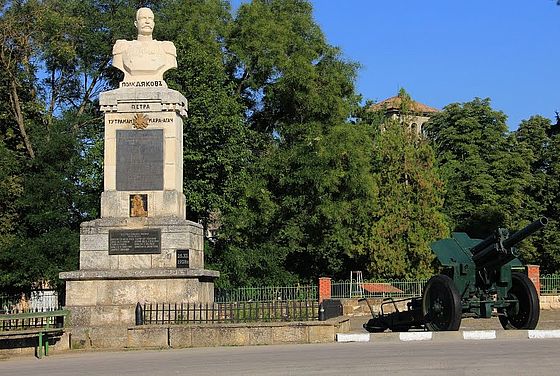 Colonel Anton Dyakov soldiers' monument in Topchii, Bulgaria