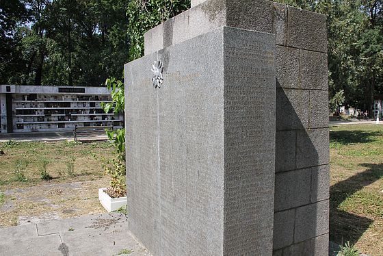 A Soldiers’ Monument at Old Cemetery Varna, Bulgaria