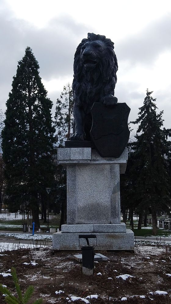 The memorial of the First Sofia Division, Sofia