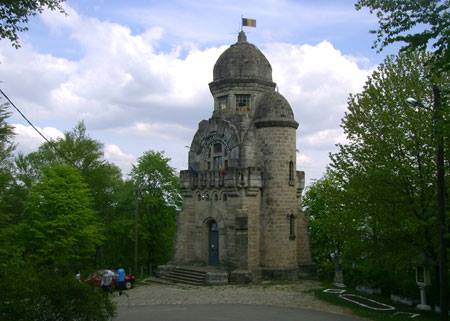 Monumentul Muzeu Măgura Ocnei din Târgu Ocna, județul Bacău, România