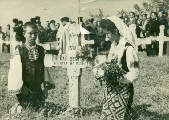 Military Cemetery in Dobrich, Bulgaria