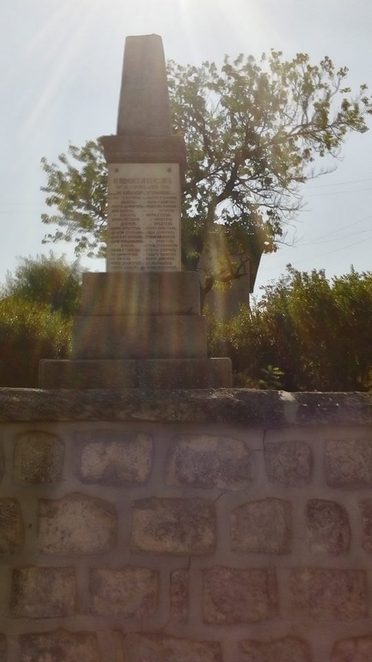 Soldier's Monument in the settlement of Brestak,  Varna Region, Bulgaria