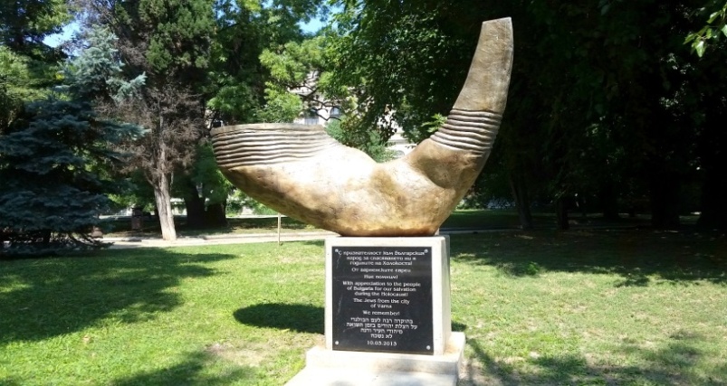 The Monument of the Jews from the city of Varna, Bulgaria